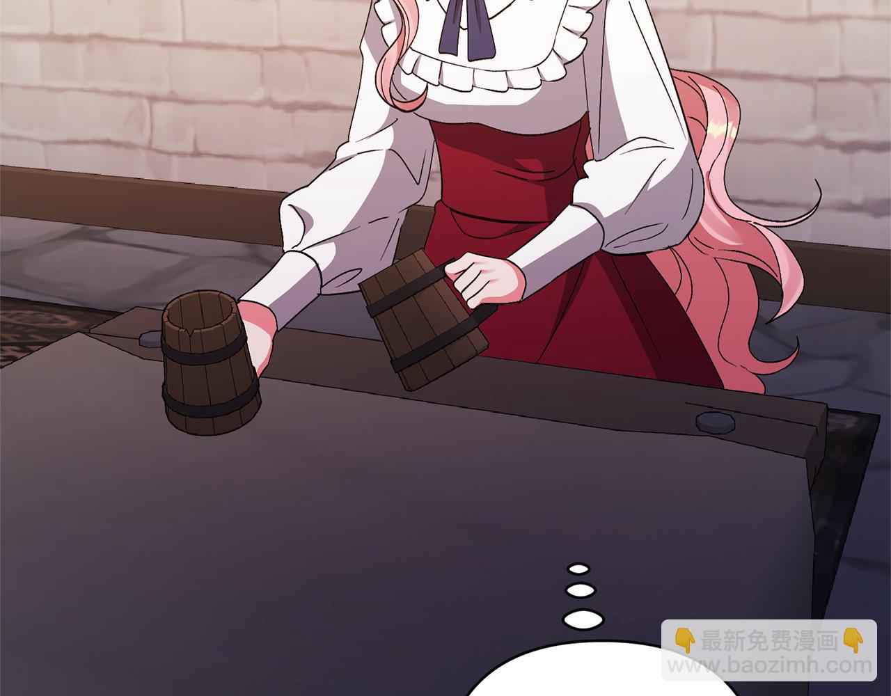 領養男主後把他寵大 - 第11話 公爵喜歡媽媽(3/4) - 1