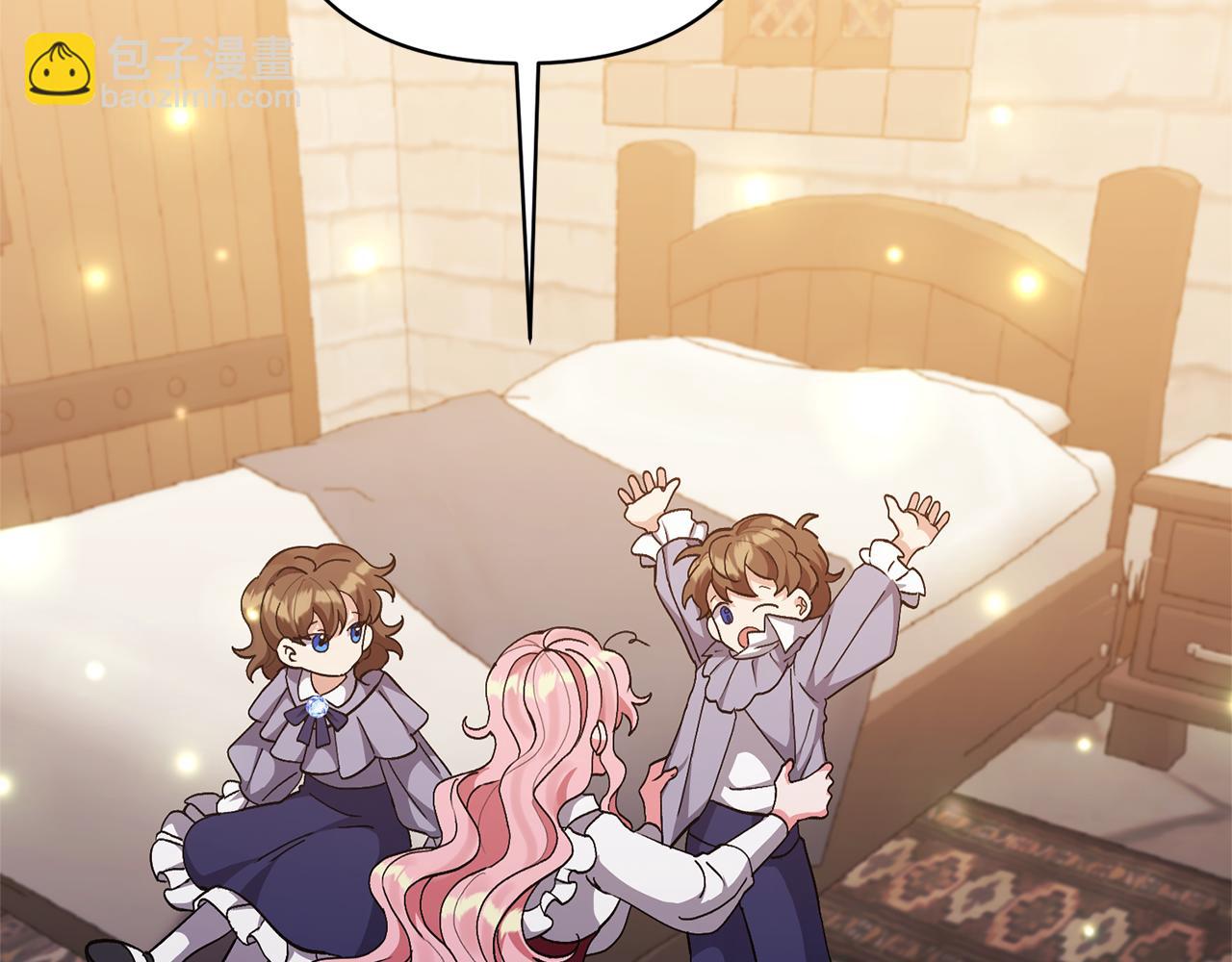 領養男主後把他寵大 - 第11話 公爵喜歡媽媽(1/4) - 5