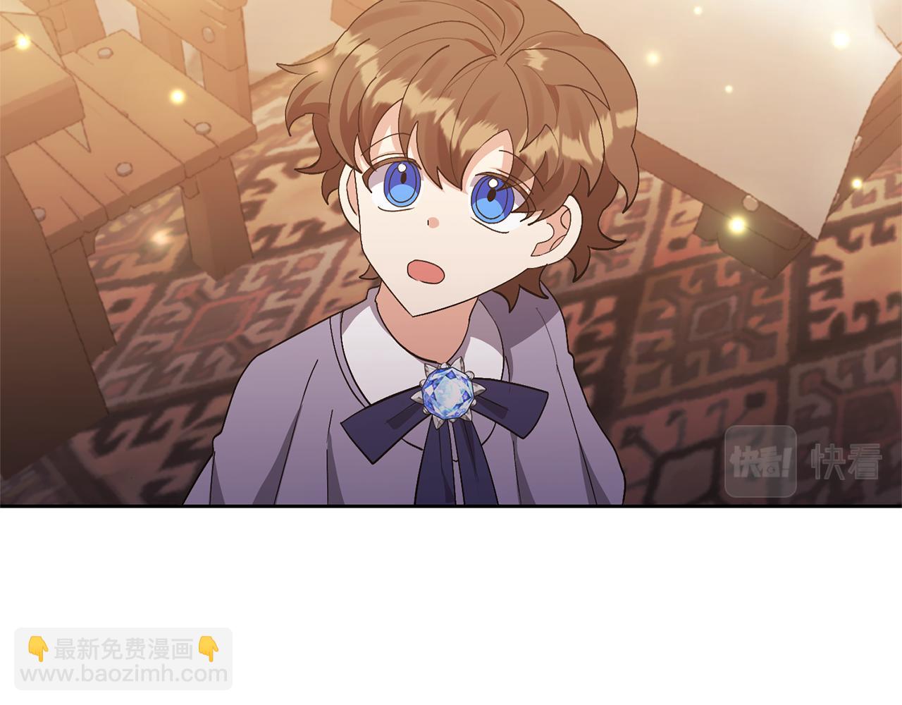 領養男主後把他寵大 - 第11話 公爵喜歡媽媽(3/4) - 5