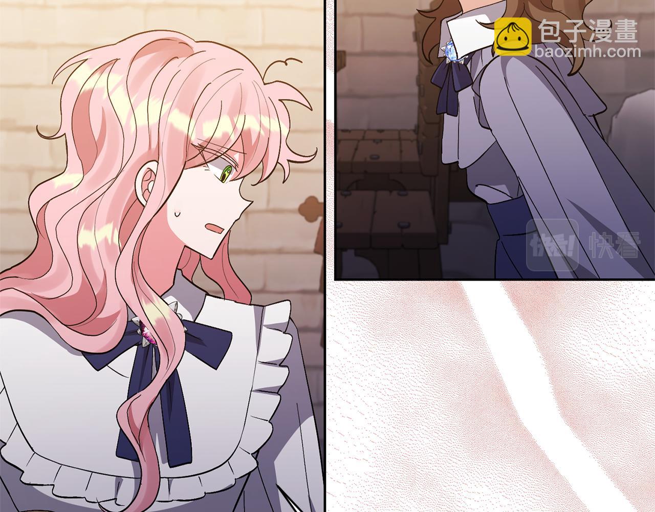 領養男主後把他寵大 - 第11話 公爵喜歡媽媽(4/4) - 7