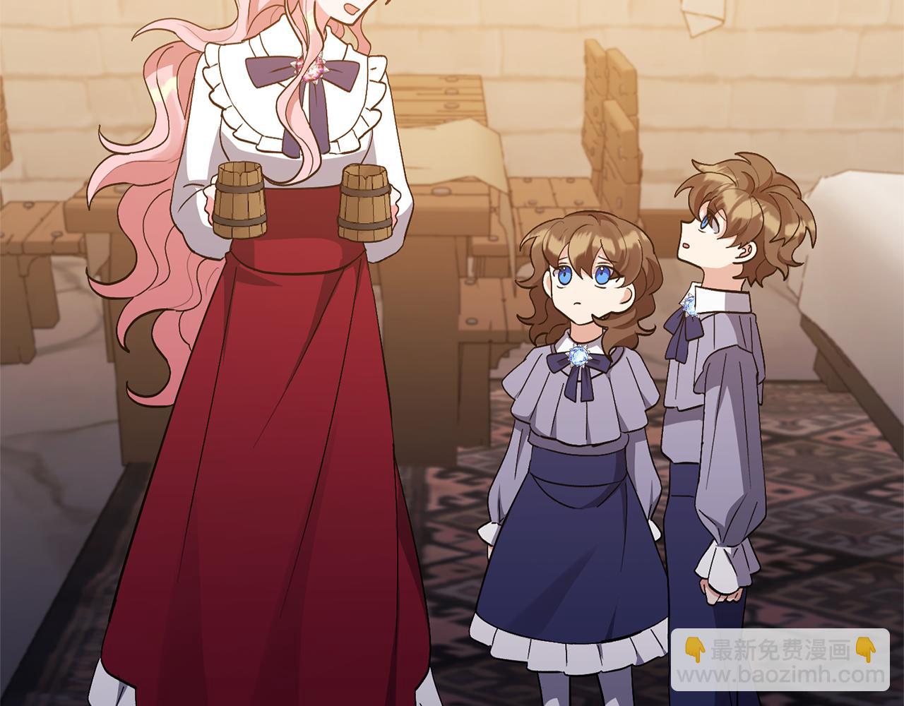 領養男主後把他寵大 - 第11話 公爵喜歡媽媽(4/4) - 6