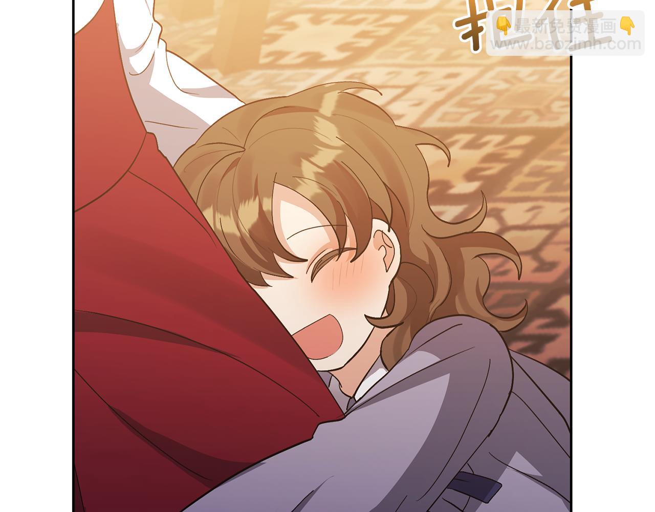 領養男主後把他寵大 - 第11話 公爵喜歡媽媽(4/4) - 2