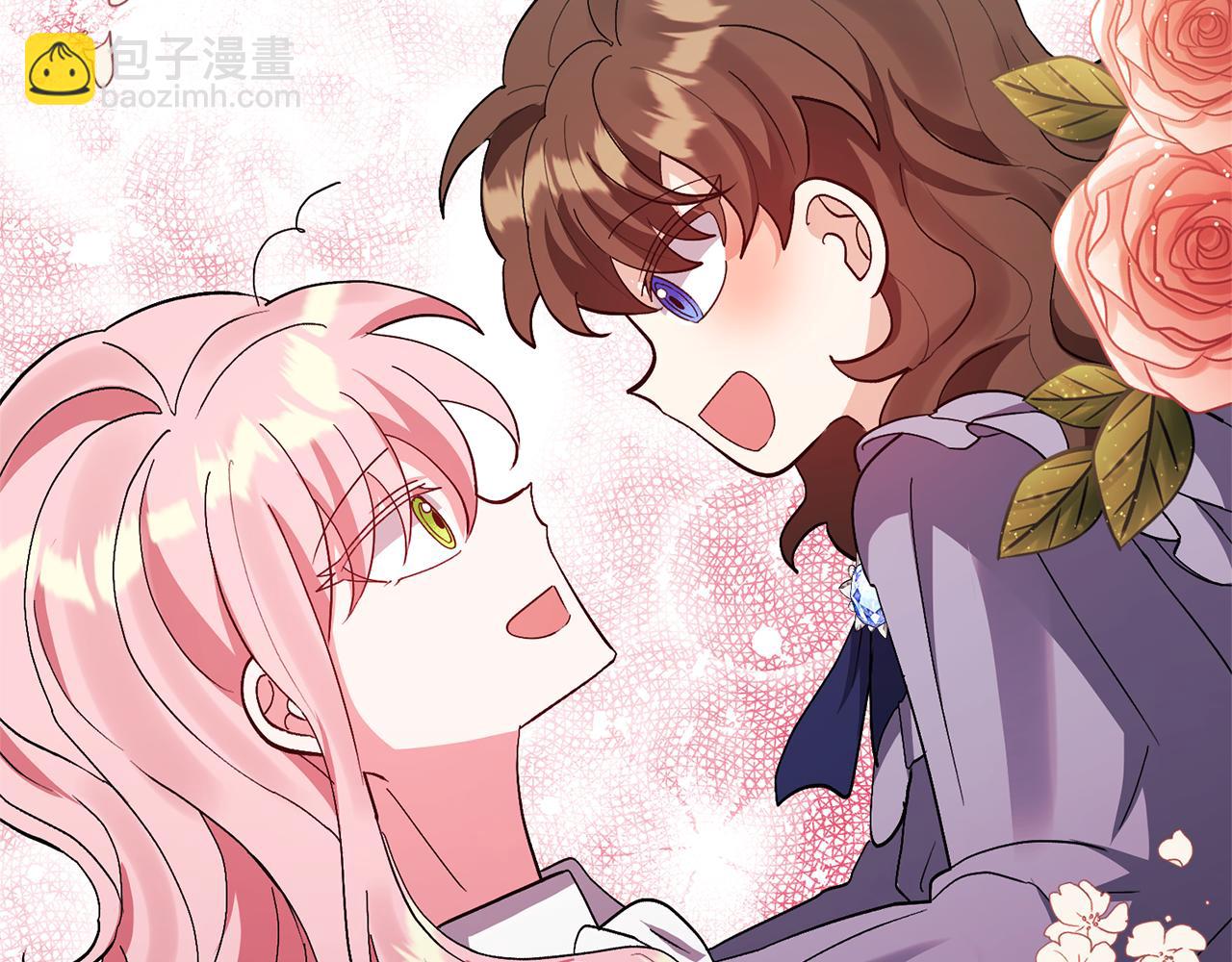 領養男主後把他寵大 - 第11話 公爵喜歡媽媽(4/4) - 2