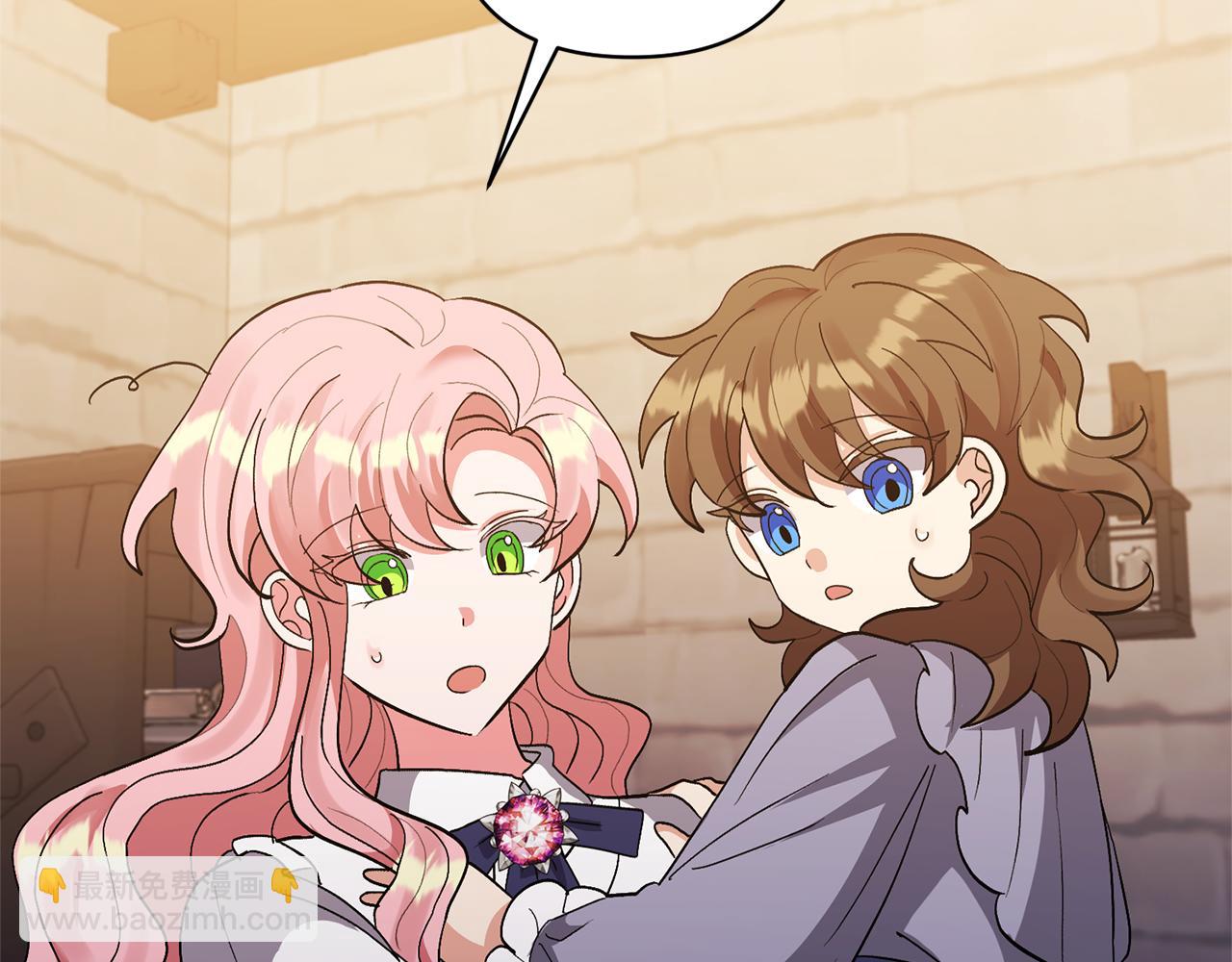 領養男主後把他寵大 - 第11話 公爵喜歡媽媽(4/4) - 7