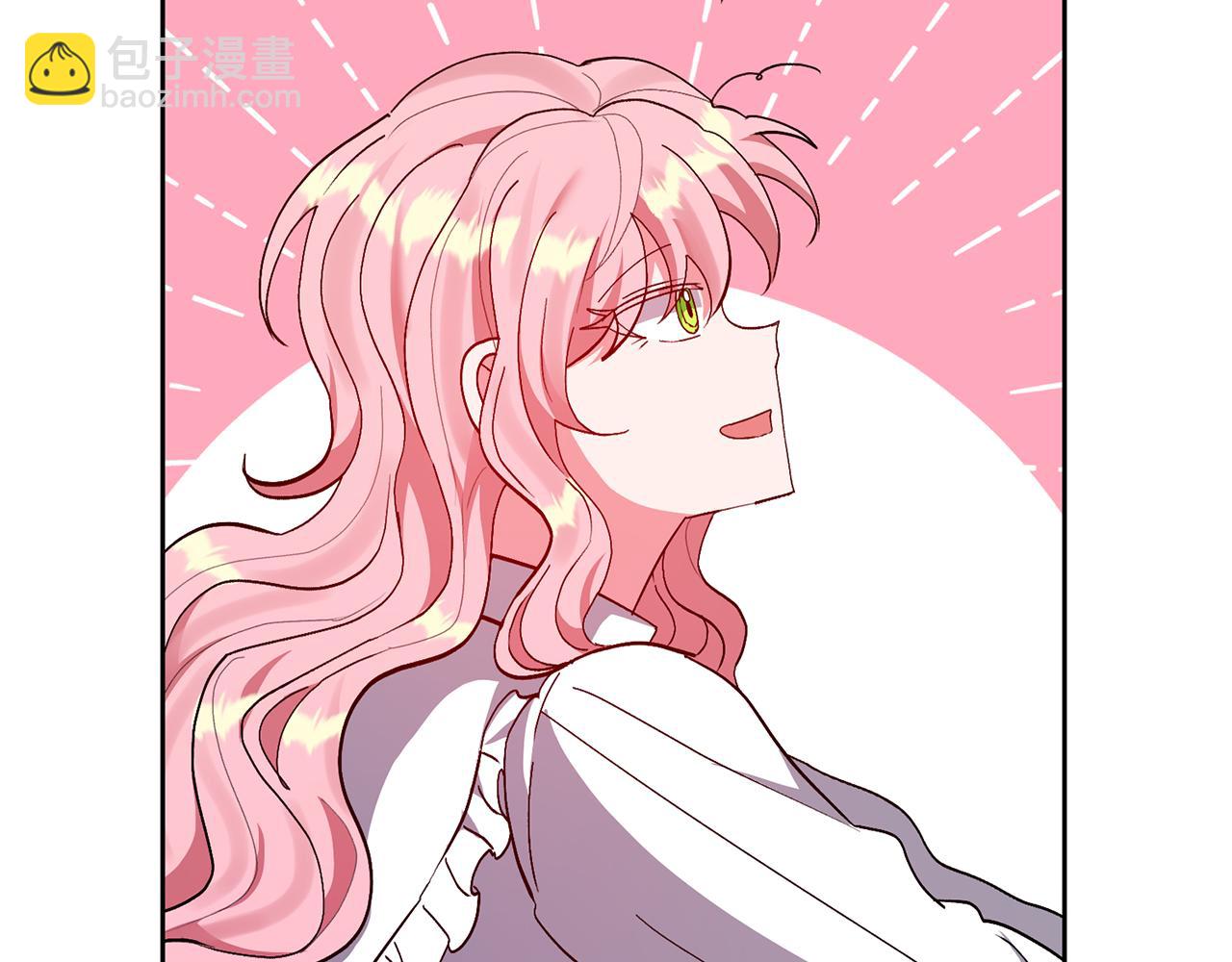 領養男主後把他寵大 - 第11話 公爵喜歡媽媽(1/4) - 7