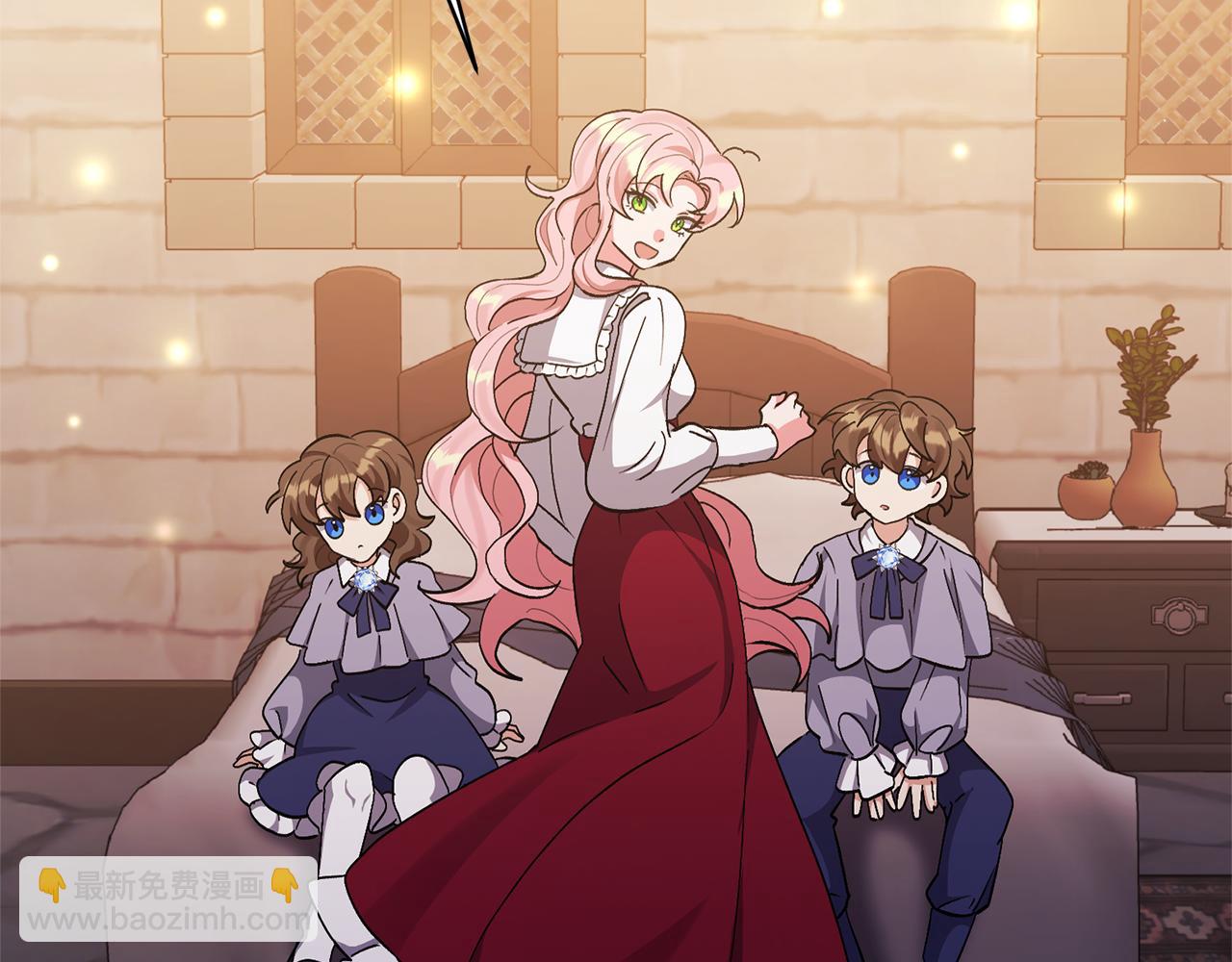 領養男主後把他寵大 - 第11話 公爵喜歡媽媽(1/4) - 4