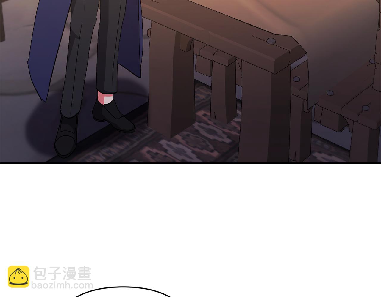 領養男主後把他寵大 - 第11話 公爵喜歡媽媽(1/4) - 5