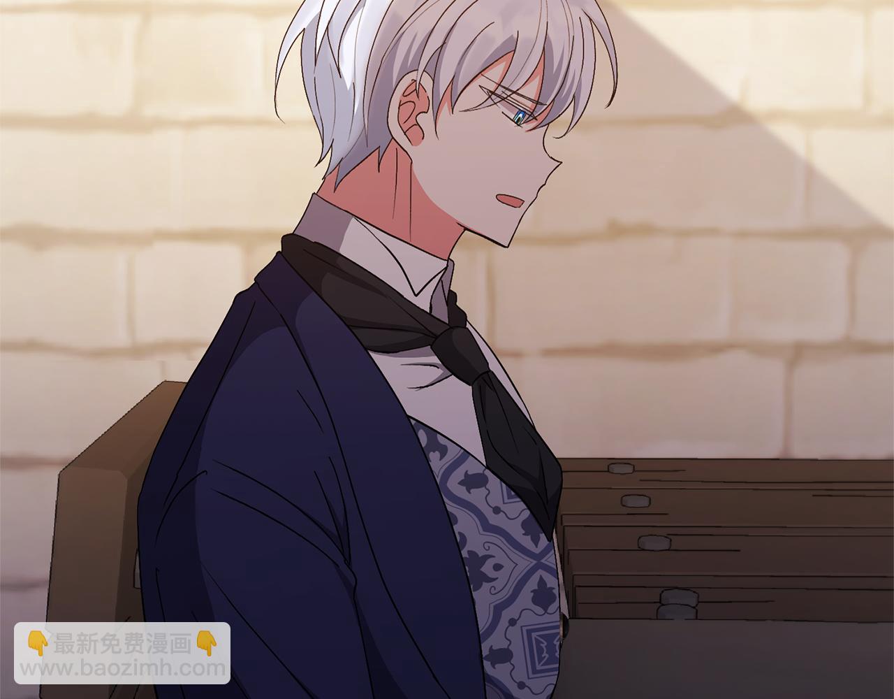 領養男主後把他寵大 - 第11話 公爵喜歡媽媽(2/4) - 4