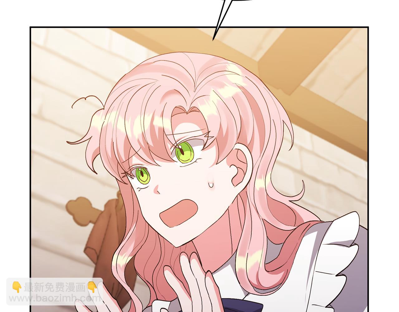 領養男主後把他寵大 - 第11話 公爵喜歡媽媽(2/4) - 6