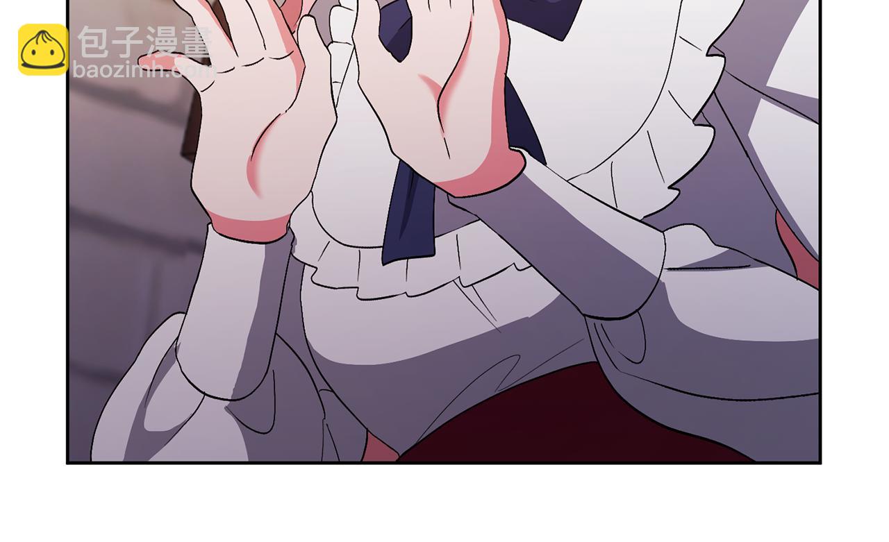 領養男主後把他寵大 - 第11話 公爵喜歡媽媽(2/4) - 7