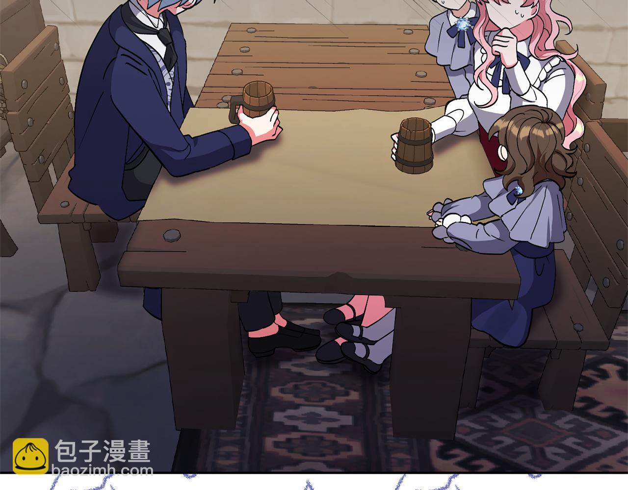 領養男主後把他寵大 - 第11話 公爵喜歡媽媽(2/4) - 3