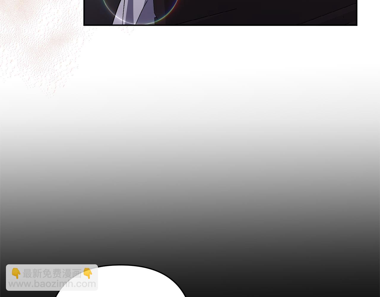 領養男主後把他寵大 - 第11話 公爵喜歡媽媽(2/4) - 6