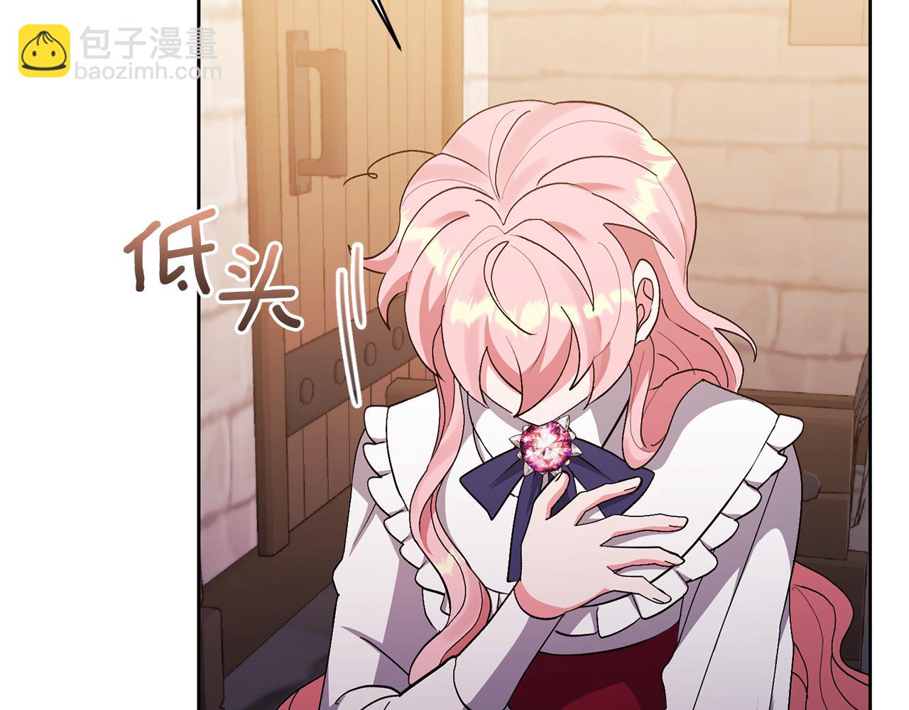 領養男主後把他寵大 - 第11話 公爵喜歡媽媽(2/4) - 8