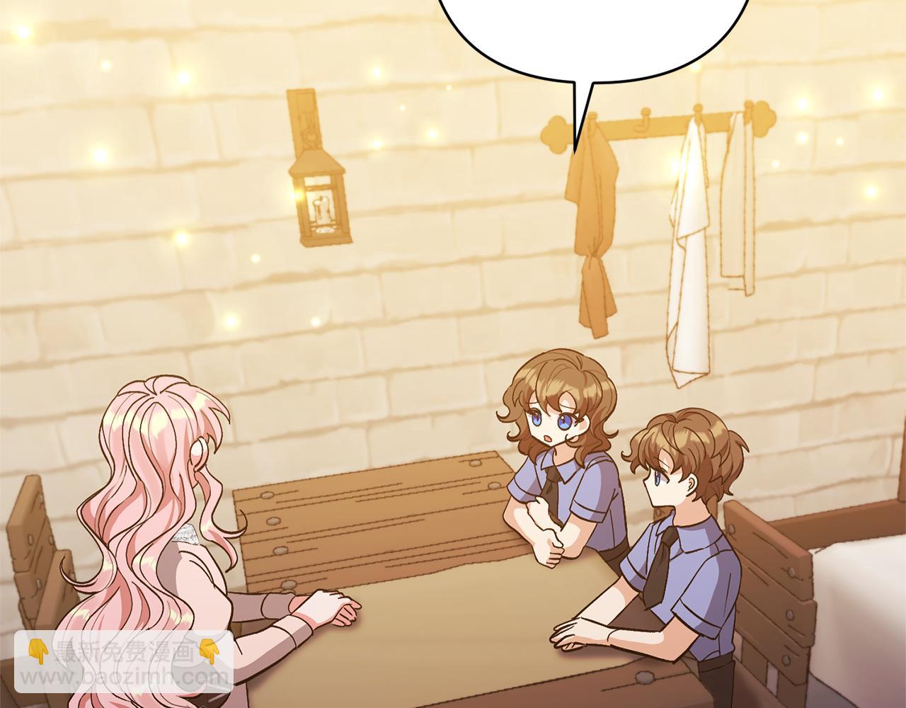 領養男主後把他寵大 - 第13話 聽媽媽的話(1/4) - 2