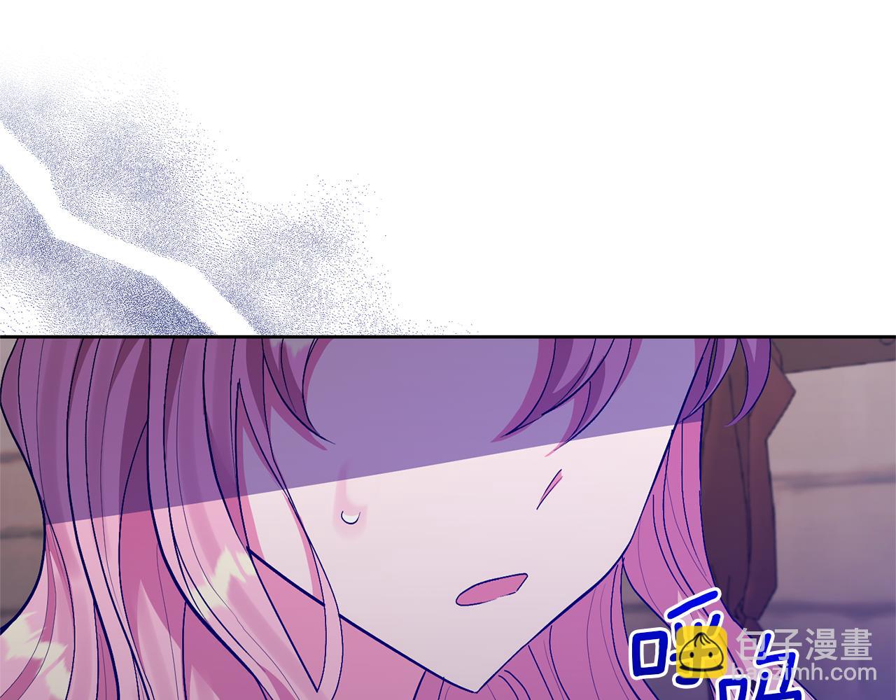 領養男主後把他寵大 - 第13話 聽媽媽的話(3/4) - 6