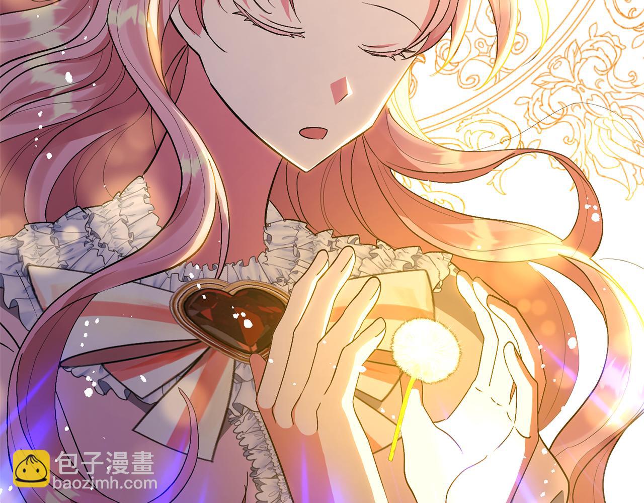 領養男主後把他寵大 - 第13話 聽媽媽的話(3/4) - 2