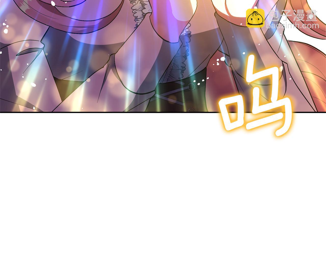 領養男主後把他寵大 - 第13話 聽媽媽的話(3/4) - 3