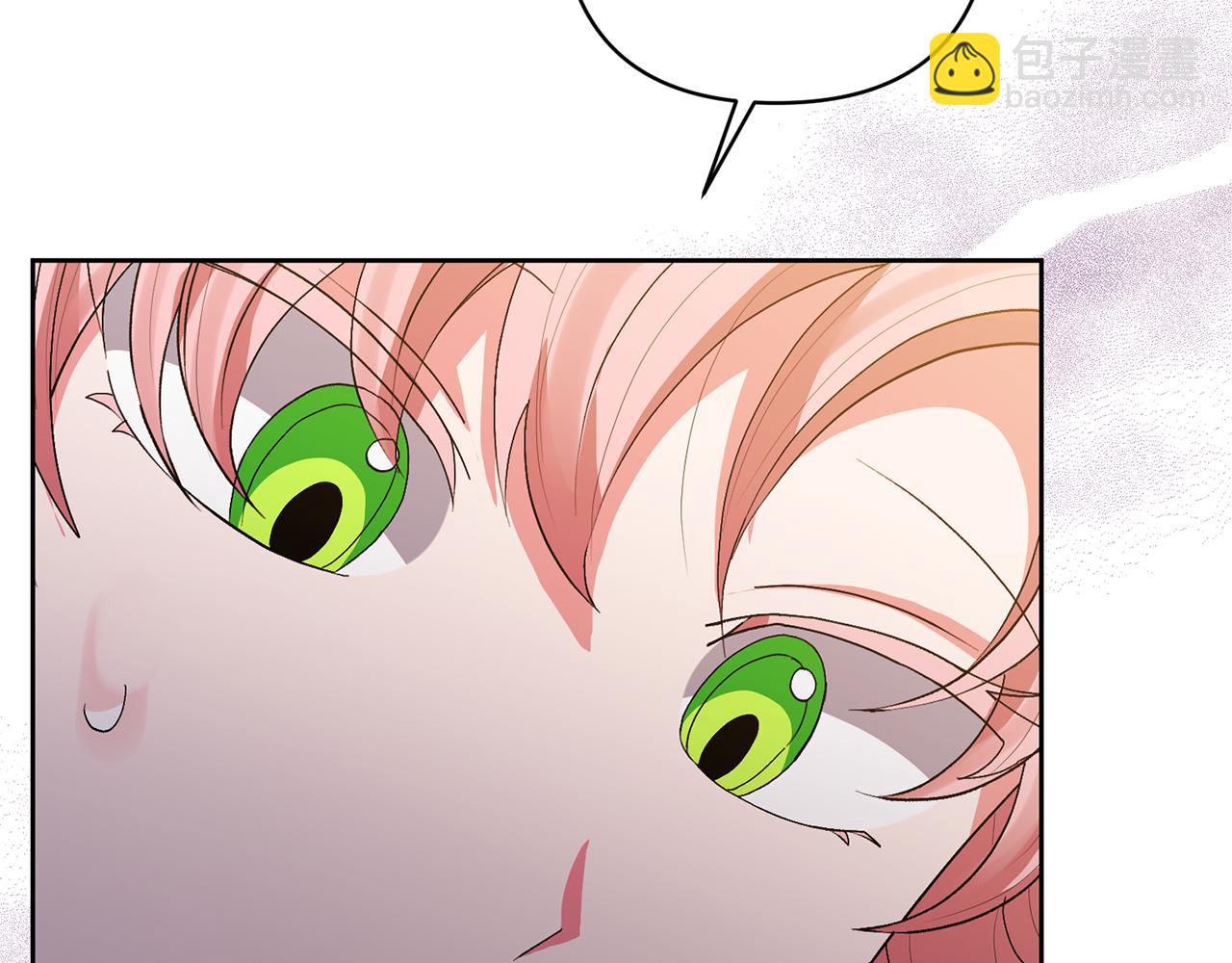 領養男主後把他寵大 - 第13話 聽媽媽的話(3/4) - 8