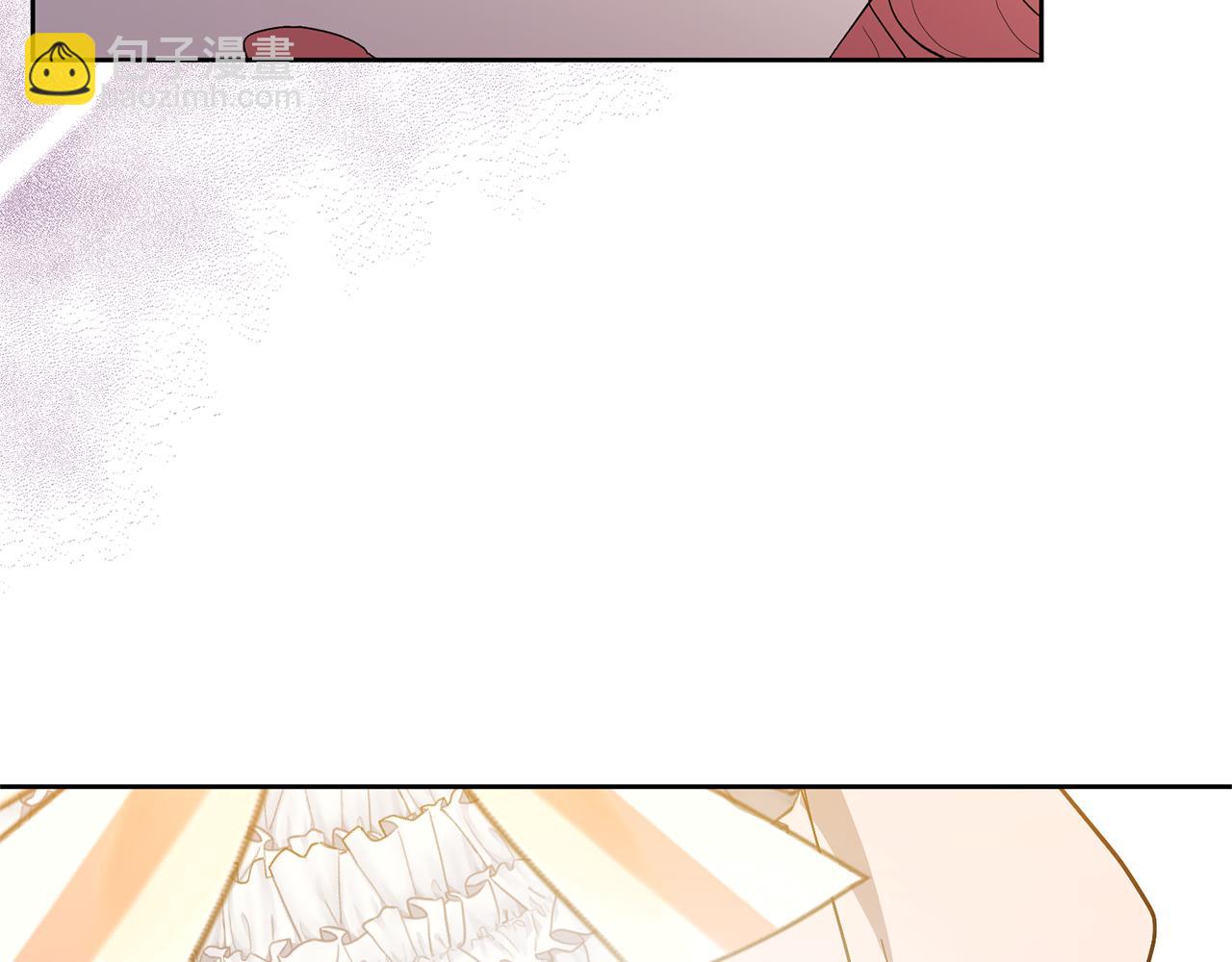 領養男主後把他寵大 - 第13話 聽媽媽的話(3/4) - 1