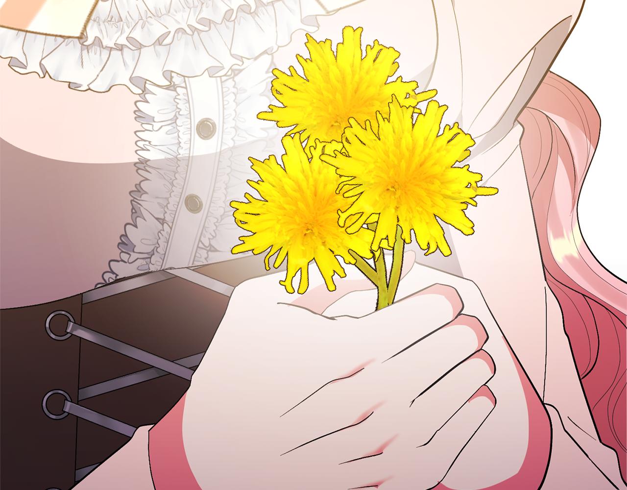 領養男主後把他寵大 - 第13話 聽媽媽的話(3/4) - 2