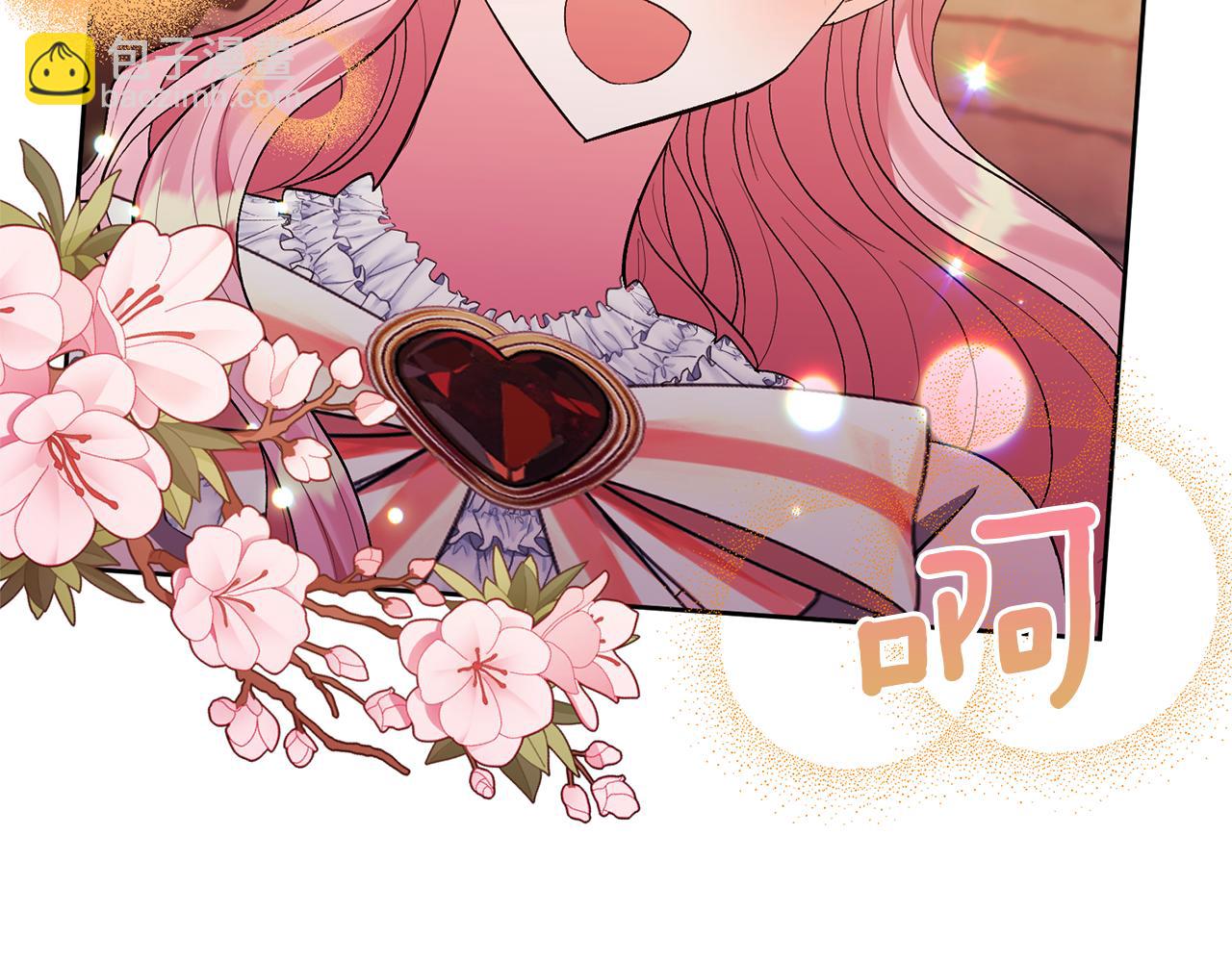 領養男主後把他寵大 - 第13話 聽媽媽的話(3/4) - 5