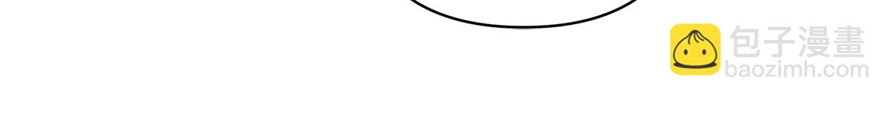 領養男主後把他寵大 - 第13話 聽媽媽的話(3/4) - 1