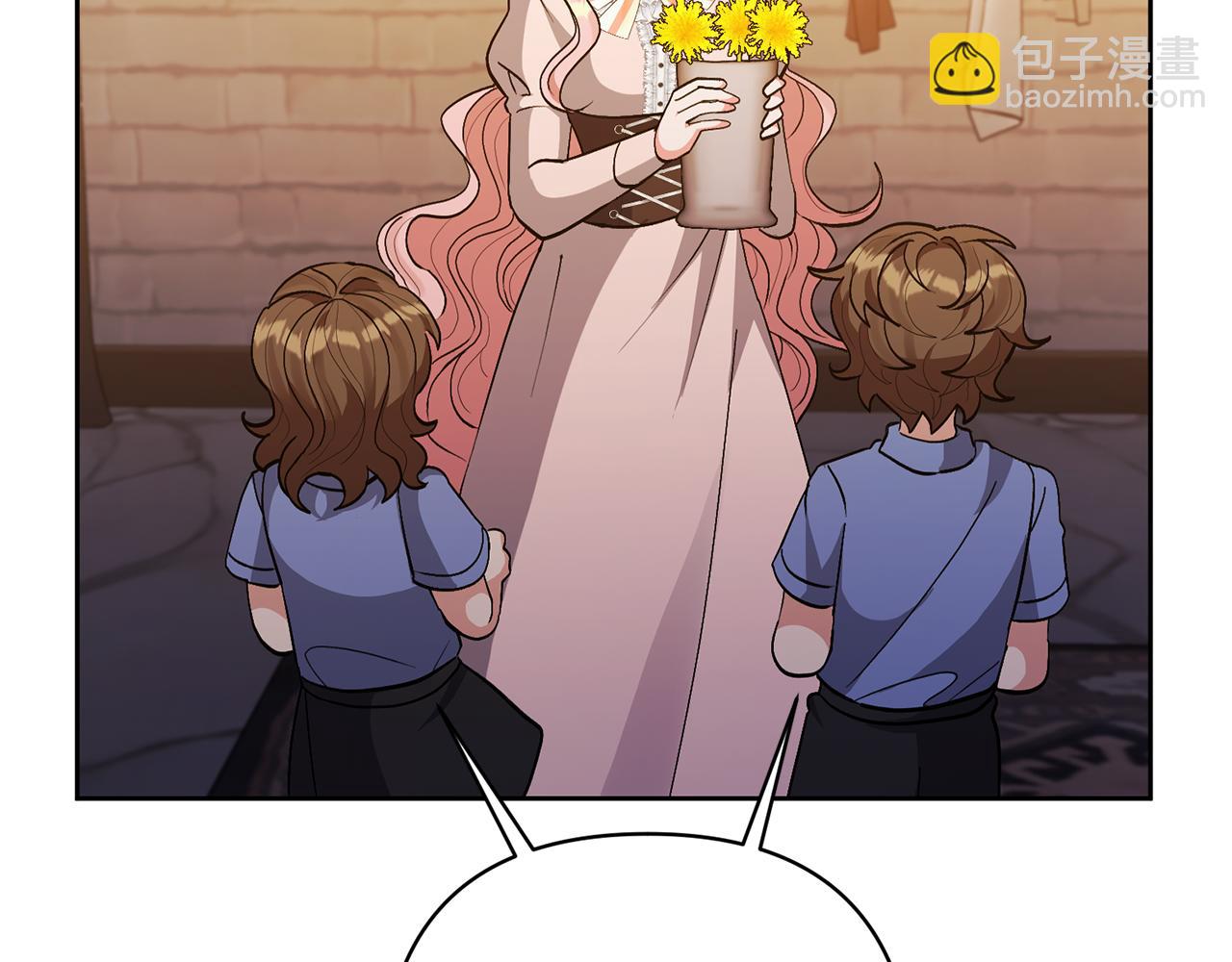 領養男主後把他寵大 - 第13話 聽媽媽的話(3/4) - 8