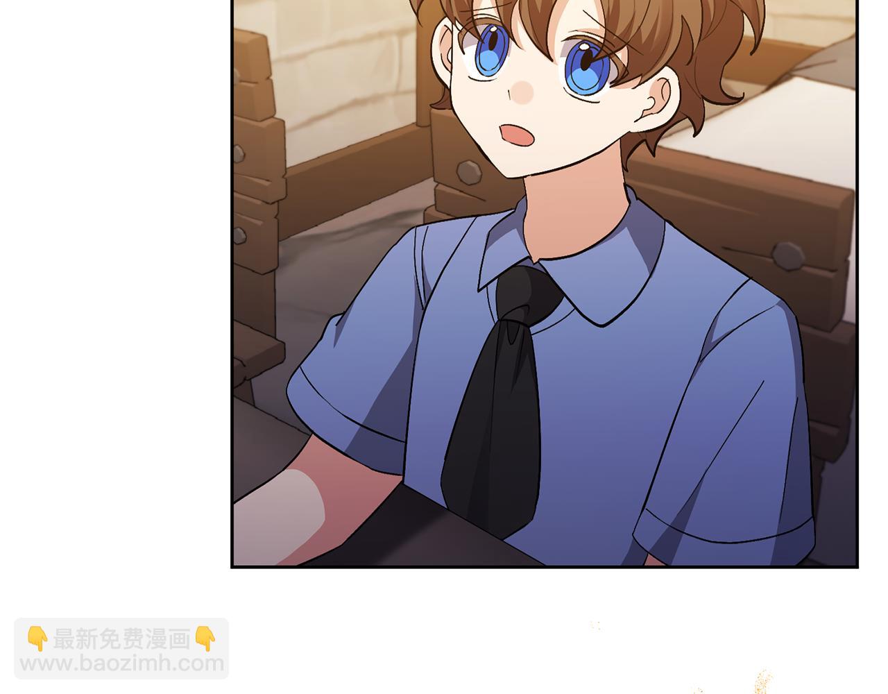 領養男主後把他寵大 - 第13話 聽媽媽的話(1/4) - 5