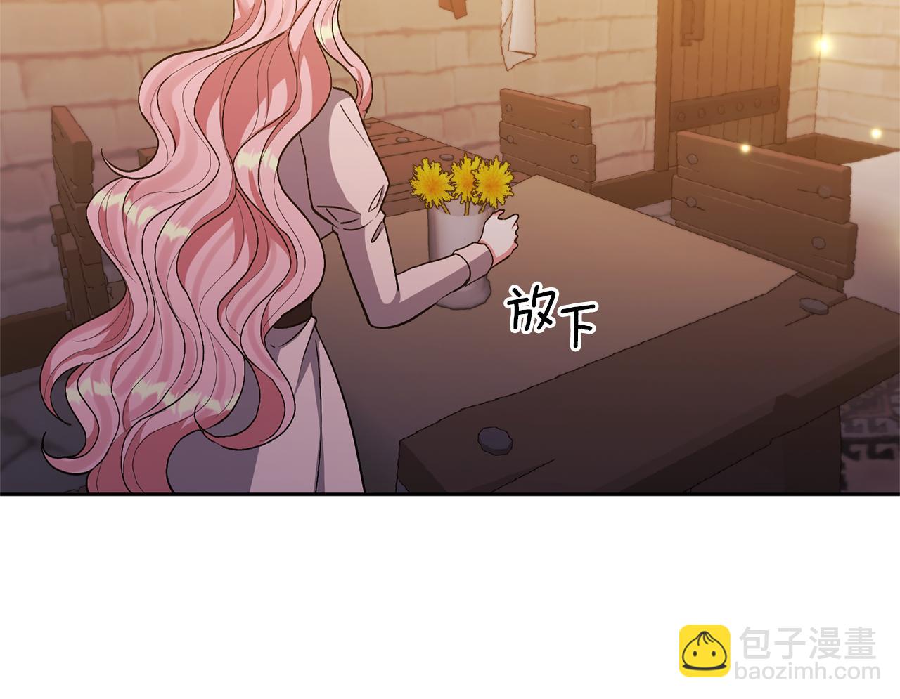 領養男主後把他寵大 - 第13話 聽媽媽的話(3/4) - 3