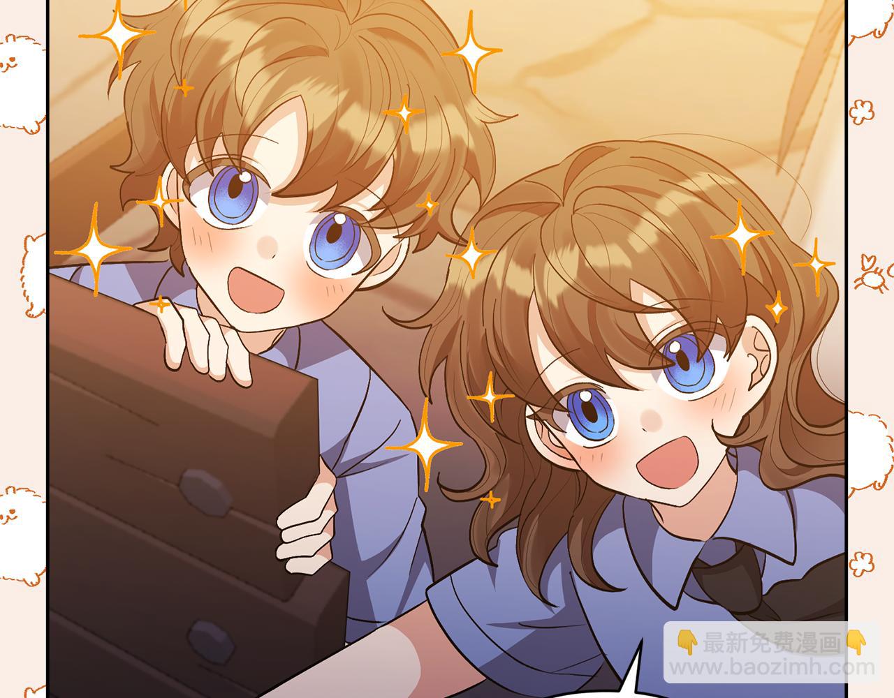 領養男主後把他寵大 - 第13話 聽媽媽的話(3/4) - 5