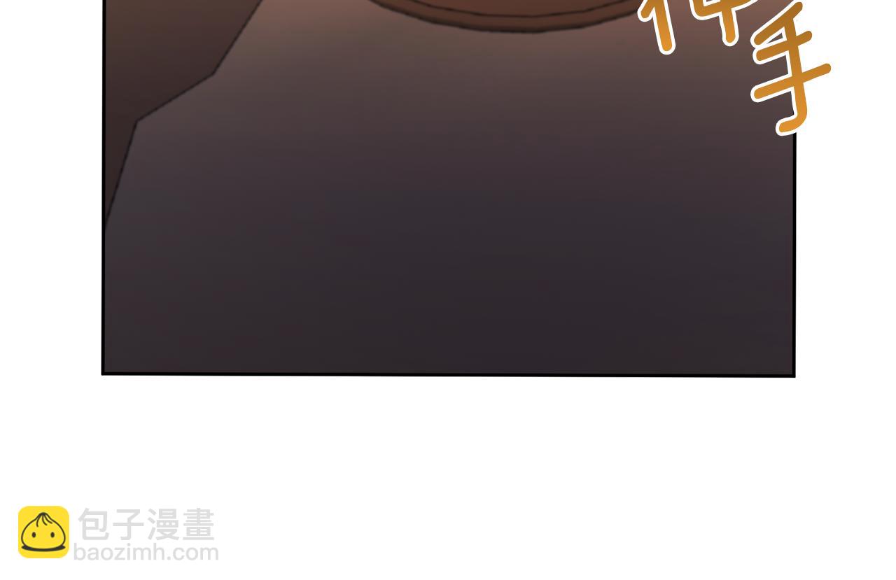 領養男主後把他寵大 - 第13話 聽媽媽的話(4/4) - 5