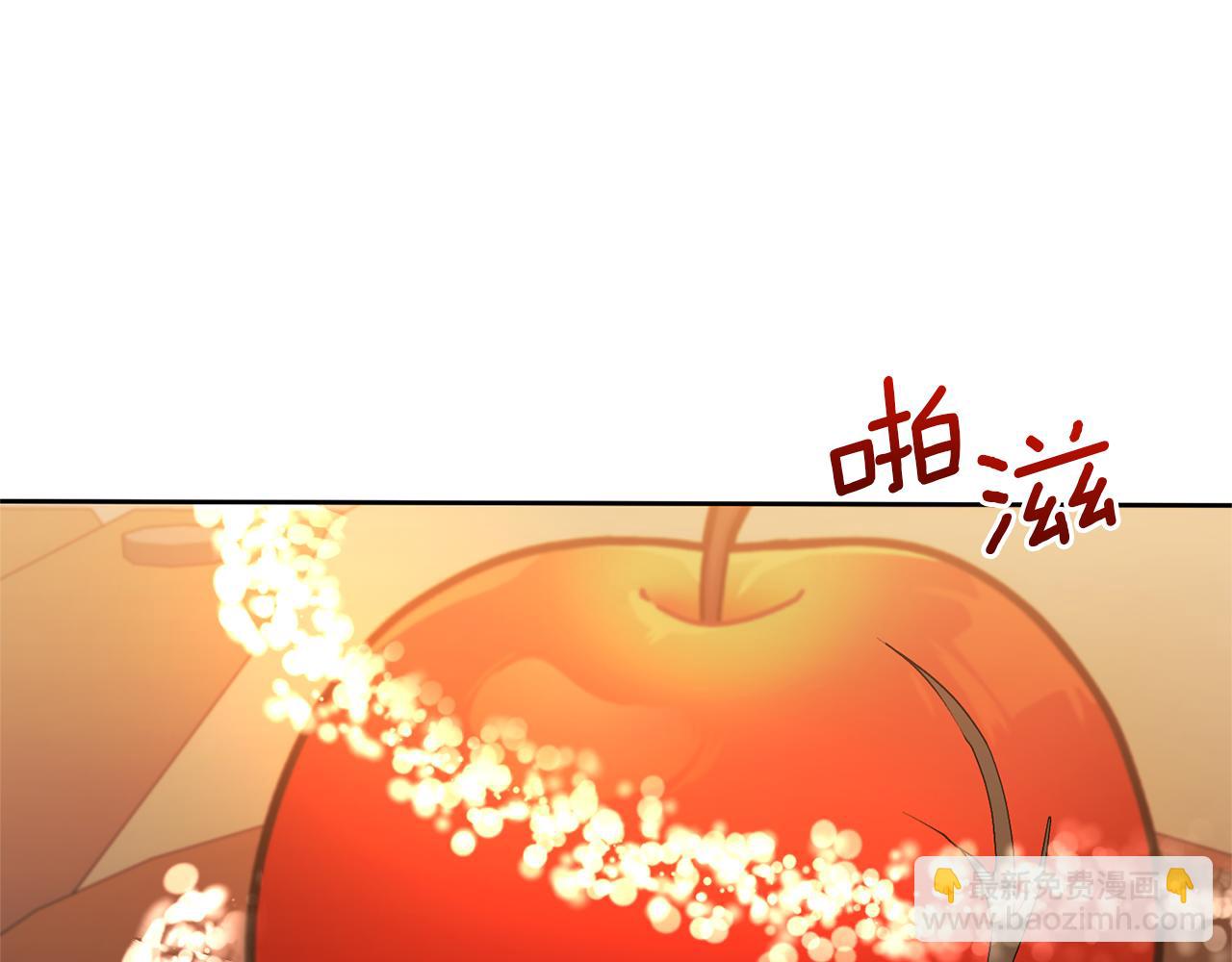 領養男主後把他寵大 - 第13話 聽媽媽的話(4/4) - 6