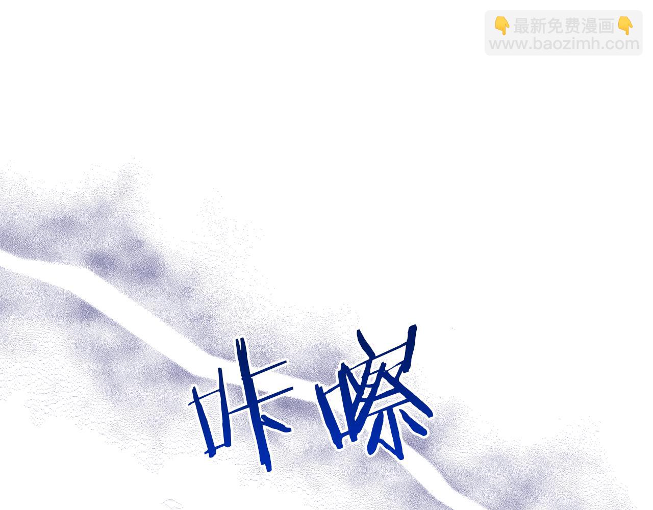 領養男主後把他寵大 - 第13話 聽媽媽的話(4/4) - 2