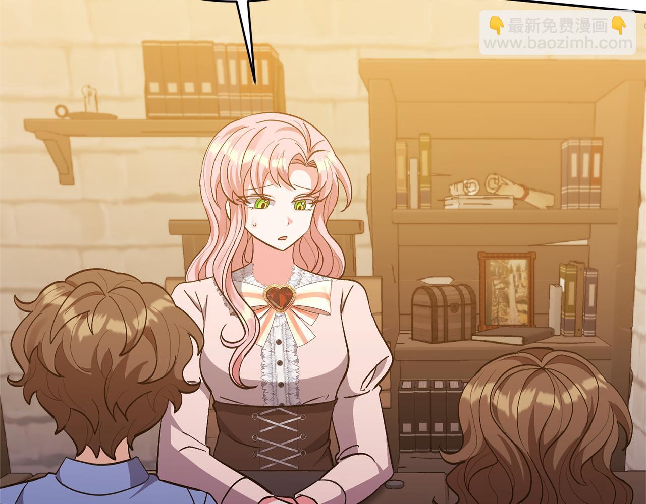 領養男主後把他寵大 - 第13話 聽媽媽的話(1/4) - 1