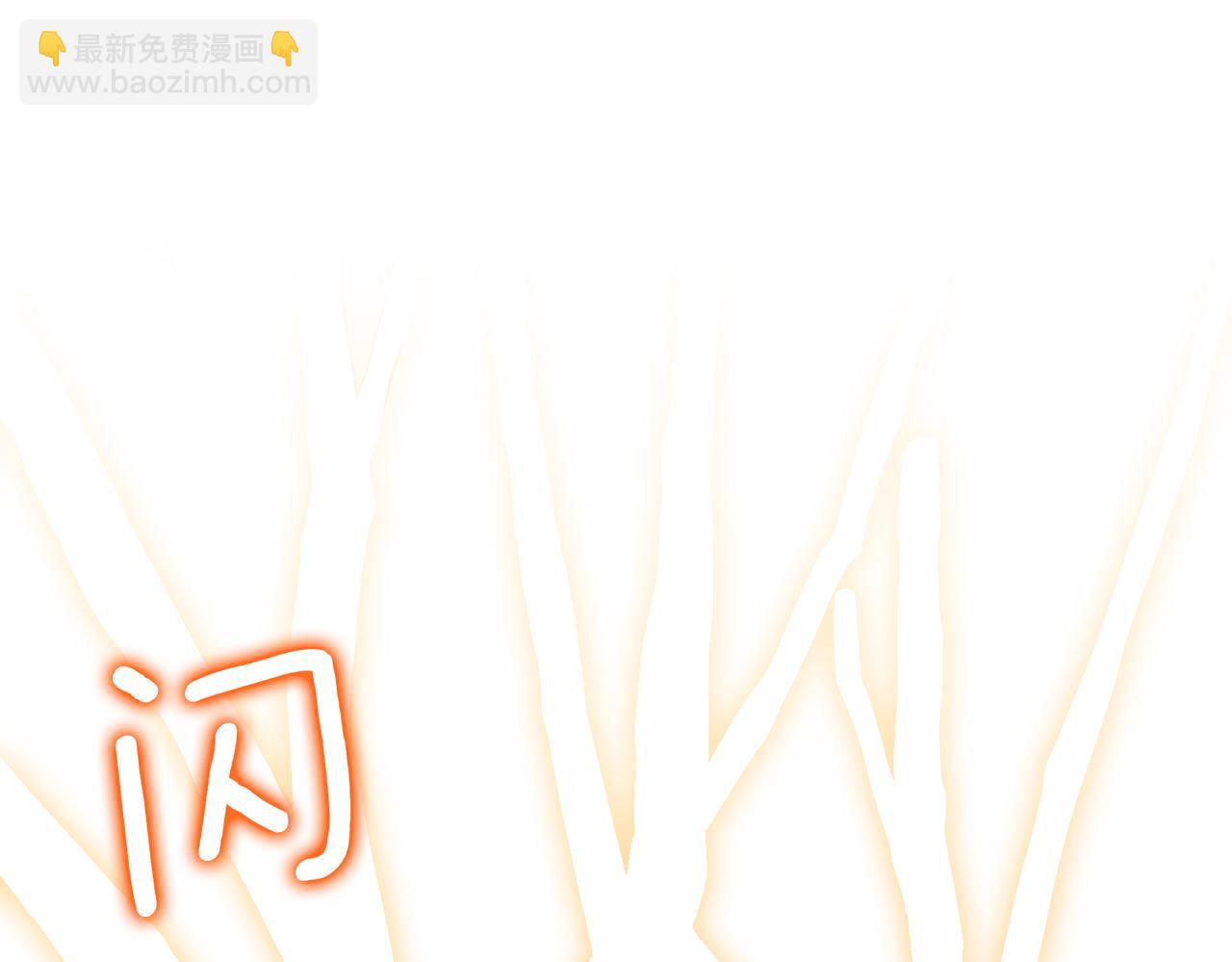 領養男主後把他寵大 - 第13話 聽媽媽的話(4/4) - 6