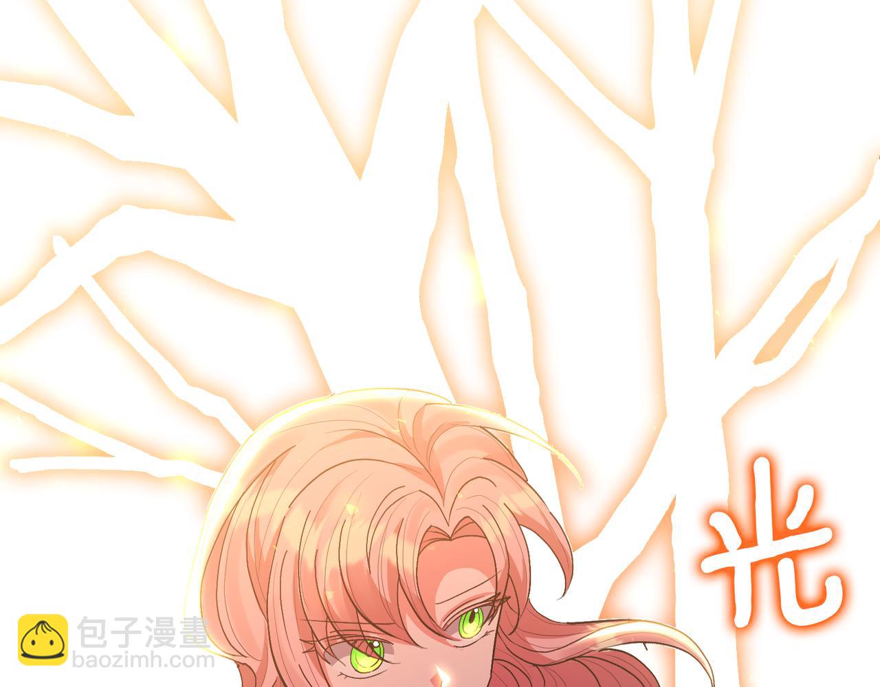 領養男主後把他寵大 - 第13話 聽媽媽的話(4/4) - 1