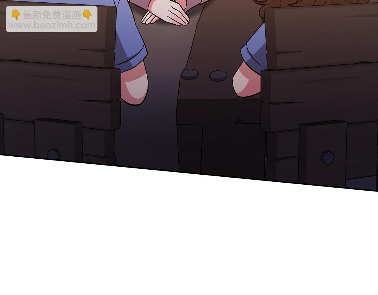 領養男主後把他寵大 - 第13話 聽媽媽的話(1/4) - 2