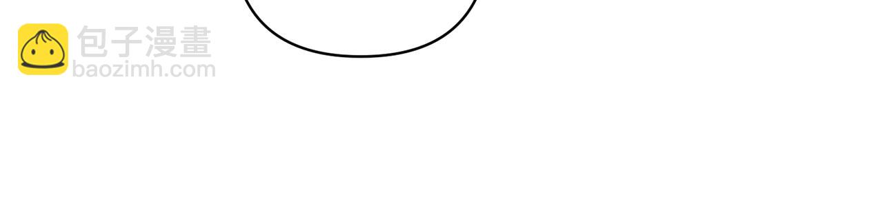 領養男主後把他寵大 - 第13話 聽媽媽的話(1/4) - 6