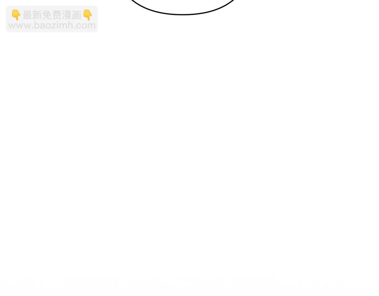 領養男主後把他寵大 - 第13話 聽媽媽的話(1/4) - 2