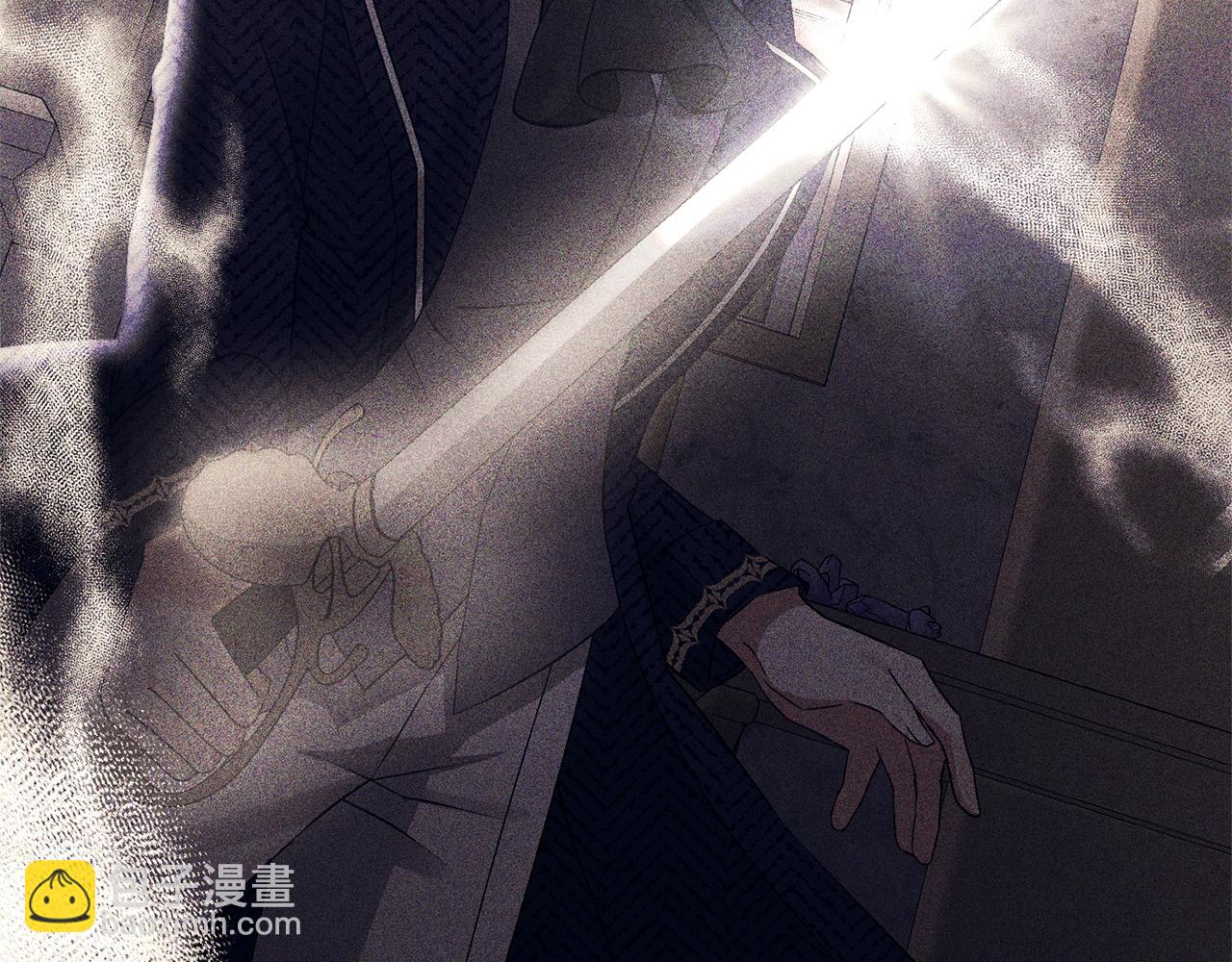 領養男主後把他寵大 - 第13話 聽媽媽的話(1/4) - 4