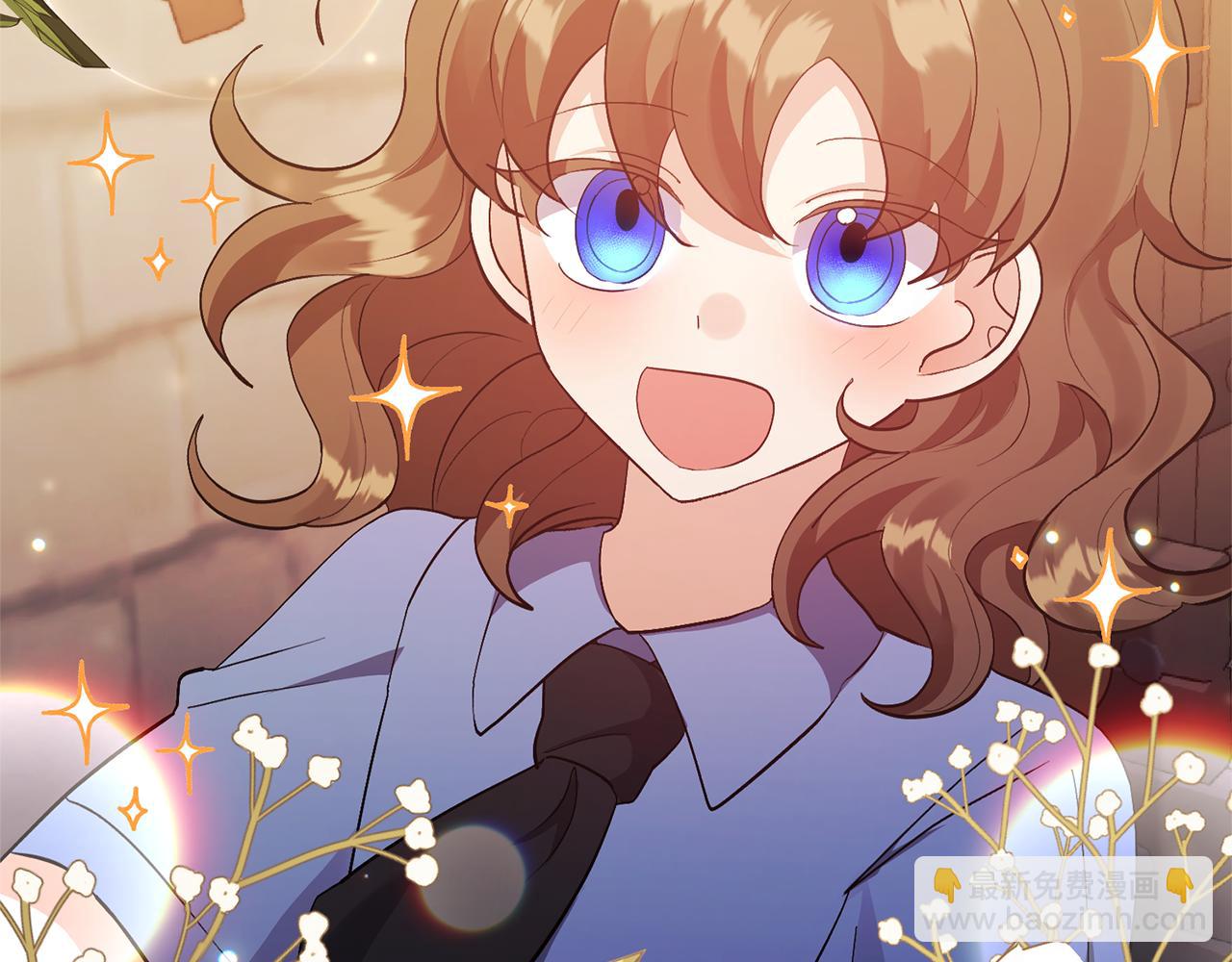 領養男主後把他寵大 - 第13話 聽媽媽的話(1/4) - 3