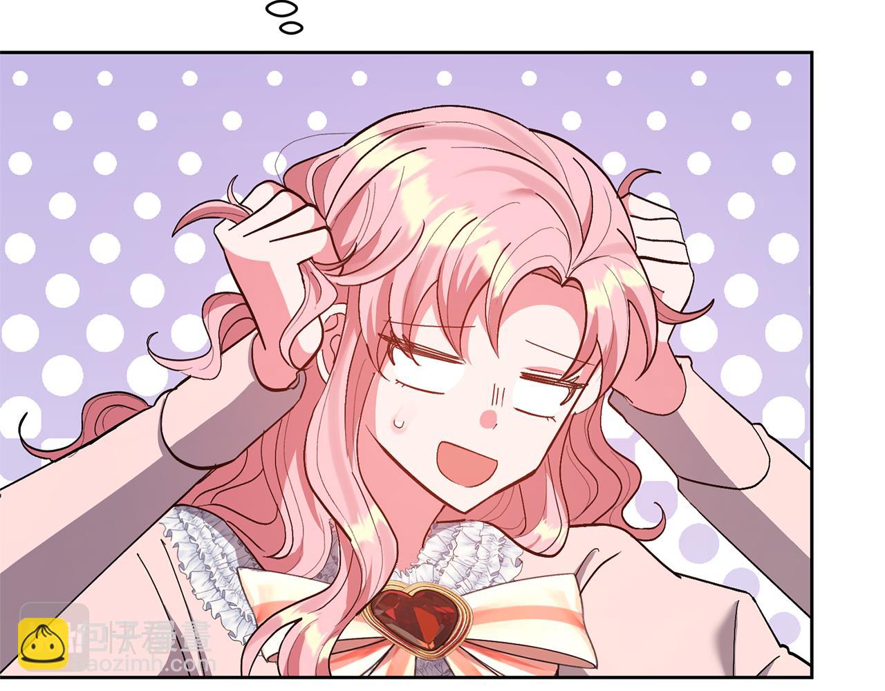 領養男主後把他寵大 - 第13話 聽媽媽的話(1/4) - 7