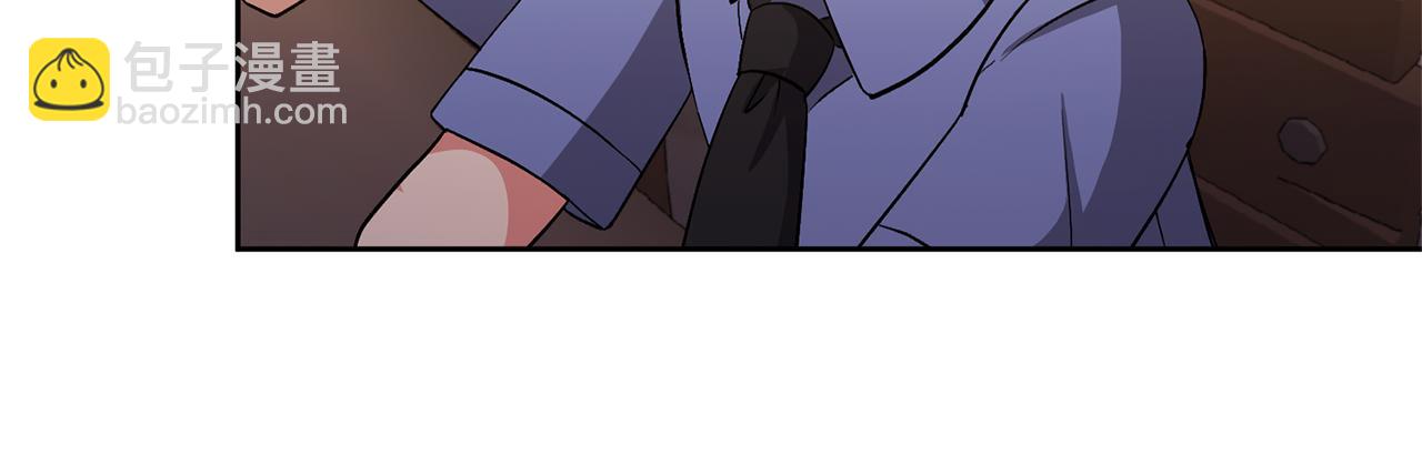 領養男主後把他寵大 - 第13話 聽媽媽的話(1/4) - 1