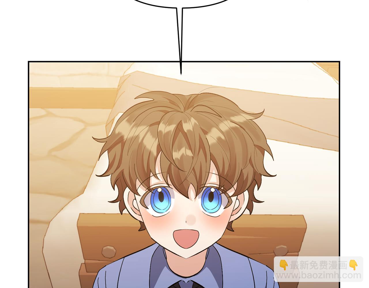 領養男主後把他寵大 - 第13話 聽媽媽的話(1/4) - 3