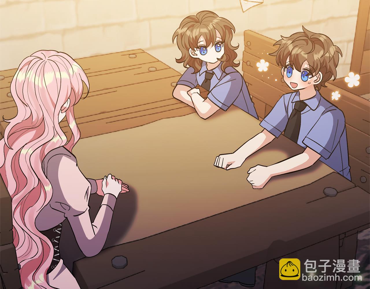 領養男主後把他寵大 - 第13話 聽媽媽的話(1/4) - 6