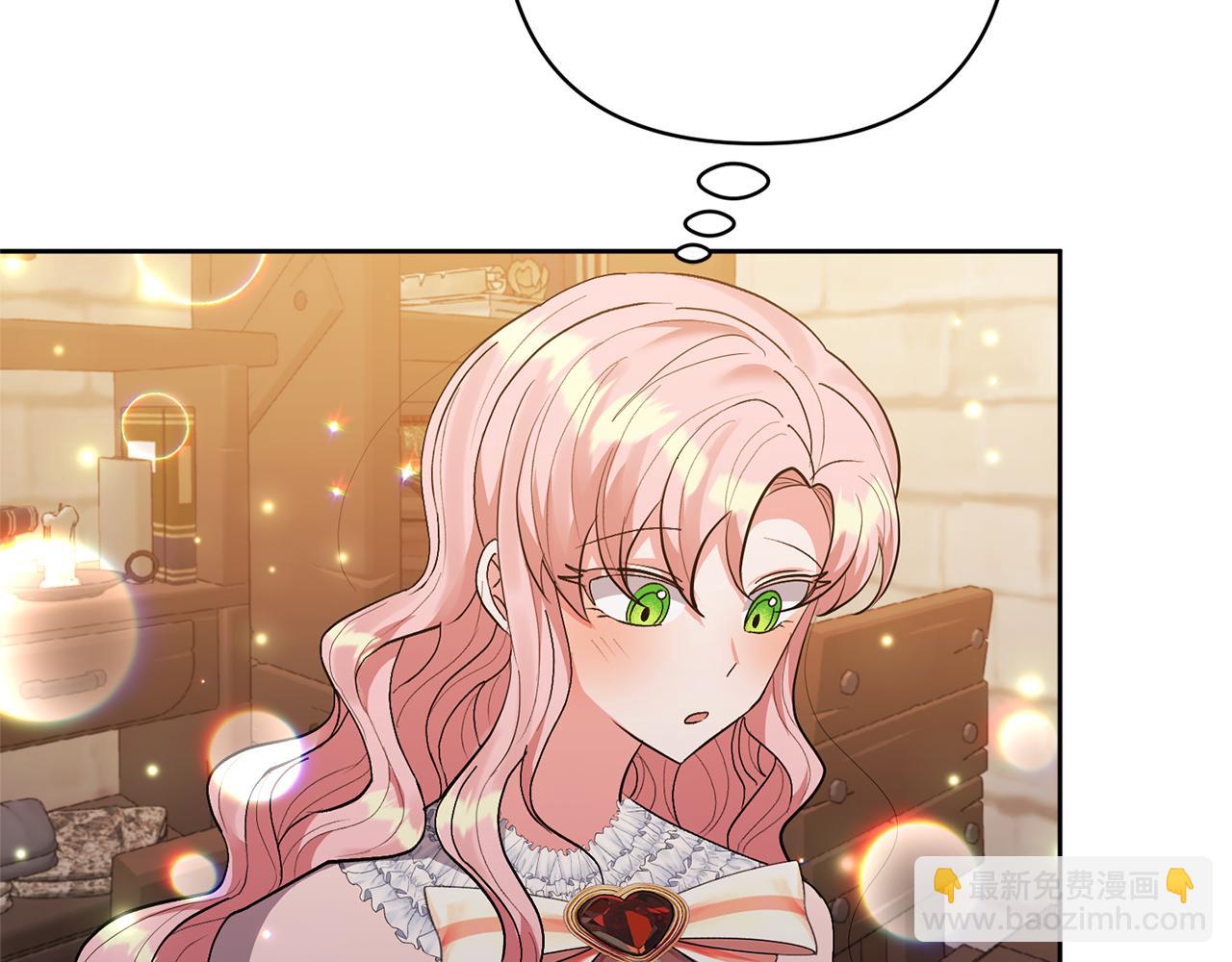 領養男主後把他寵大 - 第13話 聽媽媽的話(1/4) - 8