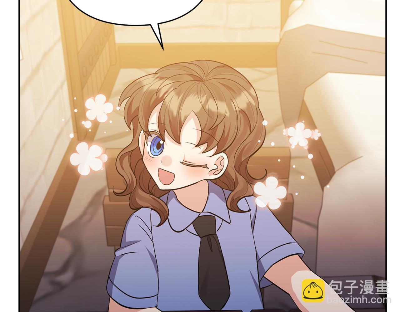 領養男主後把他寵大 - 第13話 聽媽媽的話(2/4) - 6