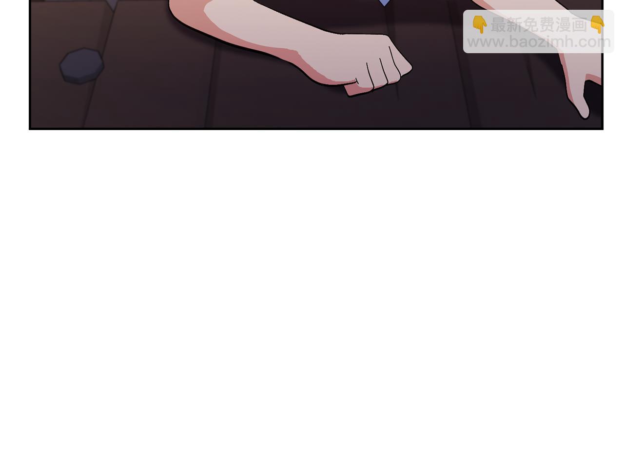 領養男主後把他寵大 - 第13話 聽媽媽的話(2/4) - 7