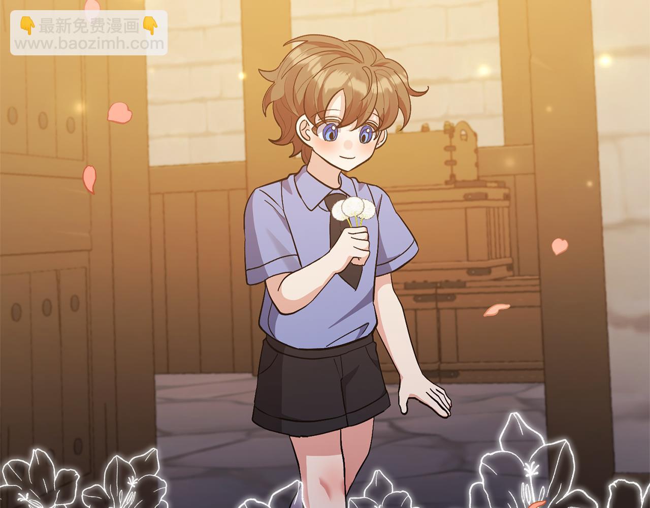 領養男主後把他寵大 - 第13話 聽媽媽的話(2/4) - 6