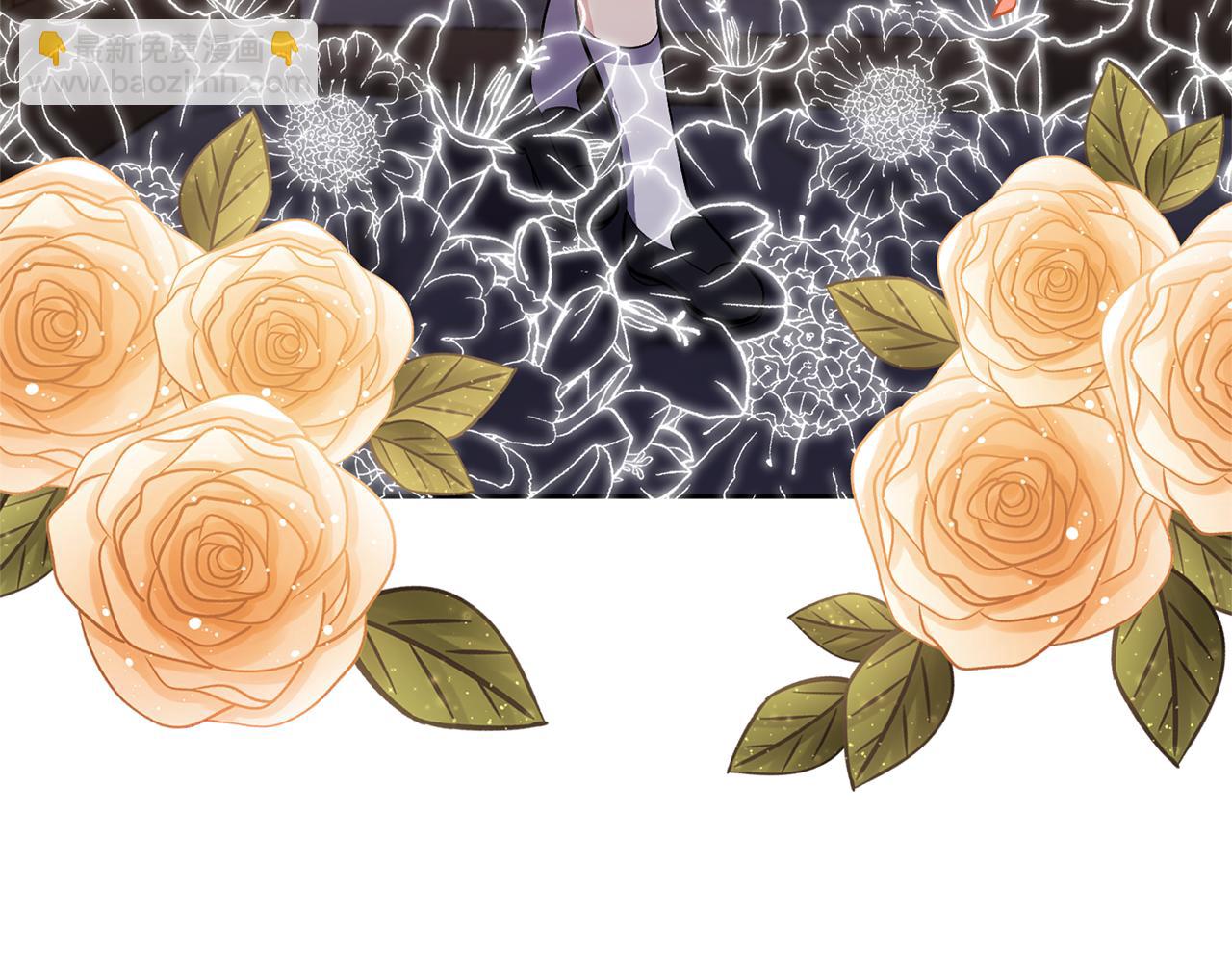 領養男主後把他寵大 - 第13話 聽媽媽的話(2/4) - 7